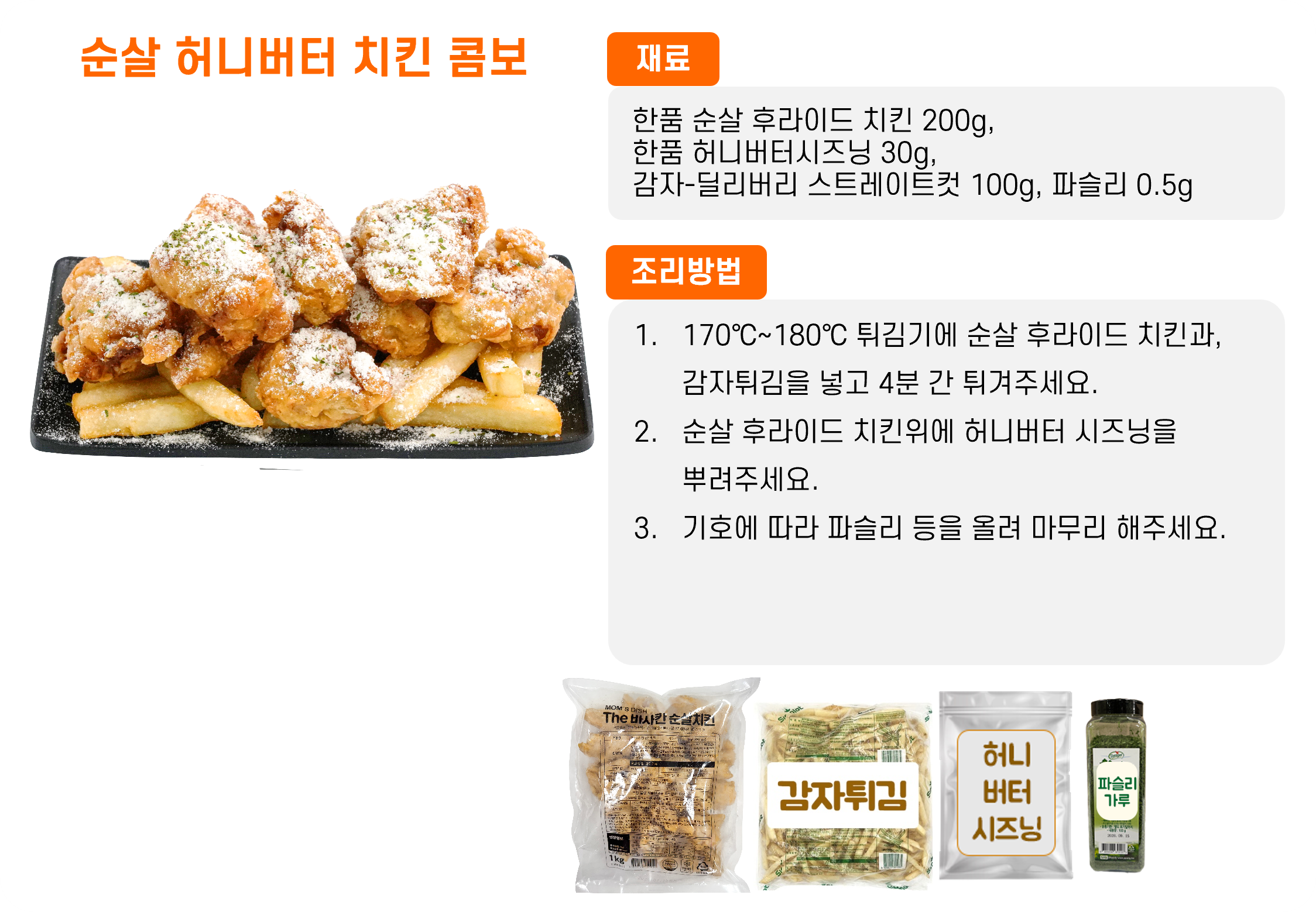 635e2e98dbec320c7378df6fab23a94e_1767208