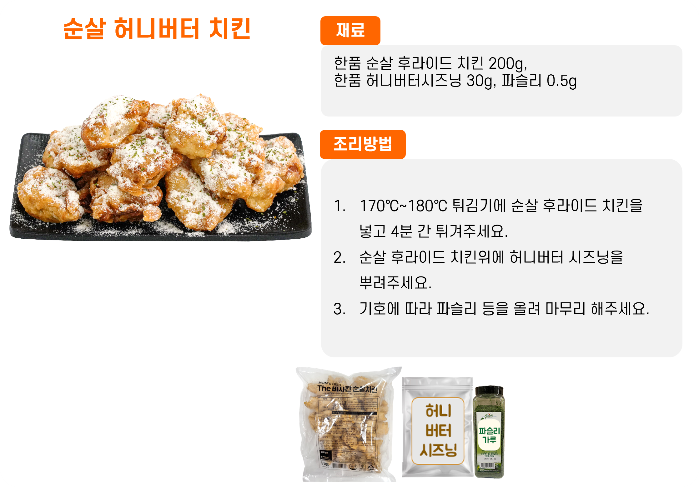 635e2e98dbec320c7378df6fab23a94e_1767209