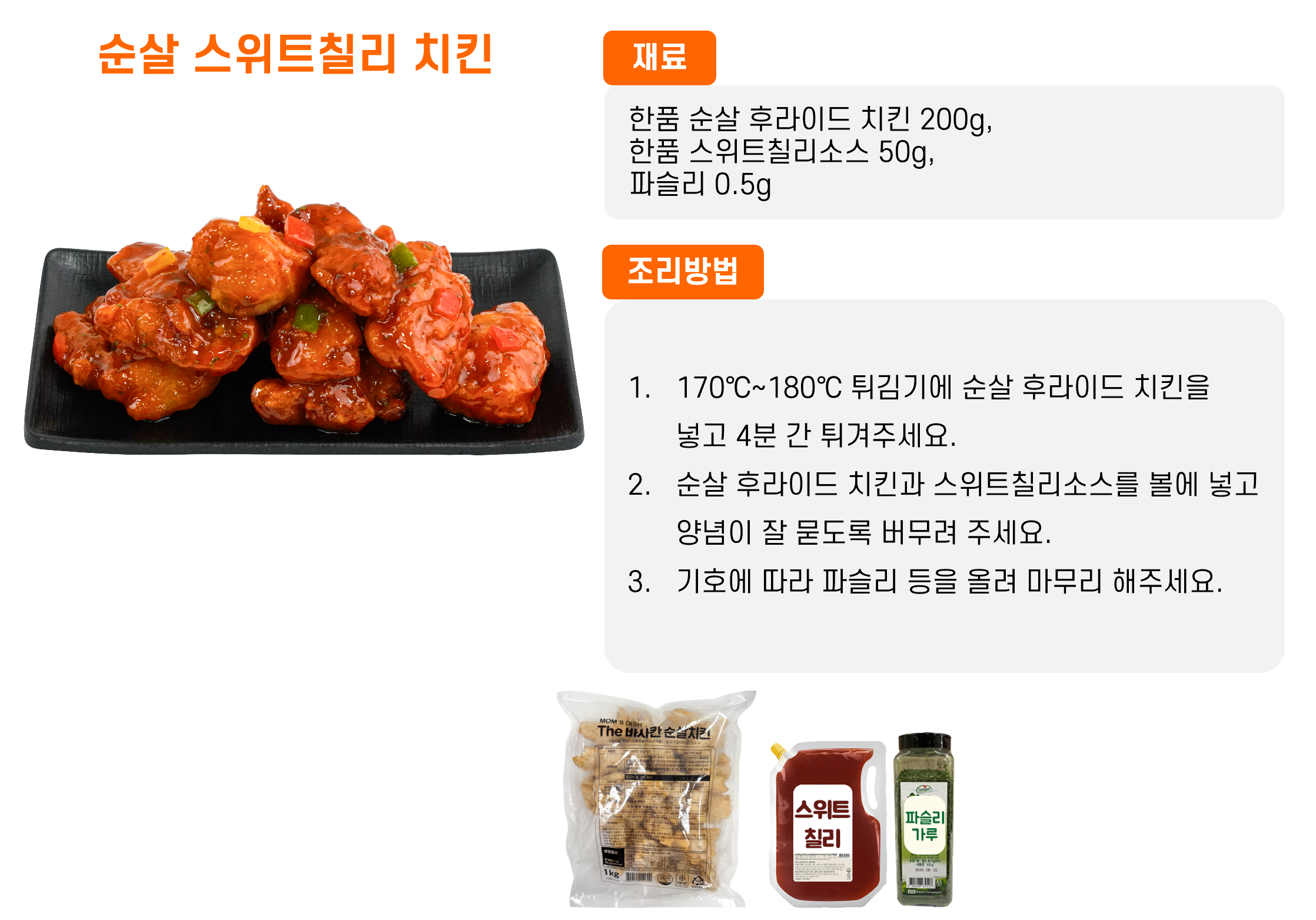 635e2e98dbec320c7378df6fab23a94e_1767209