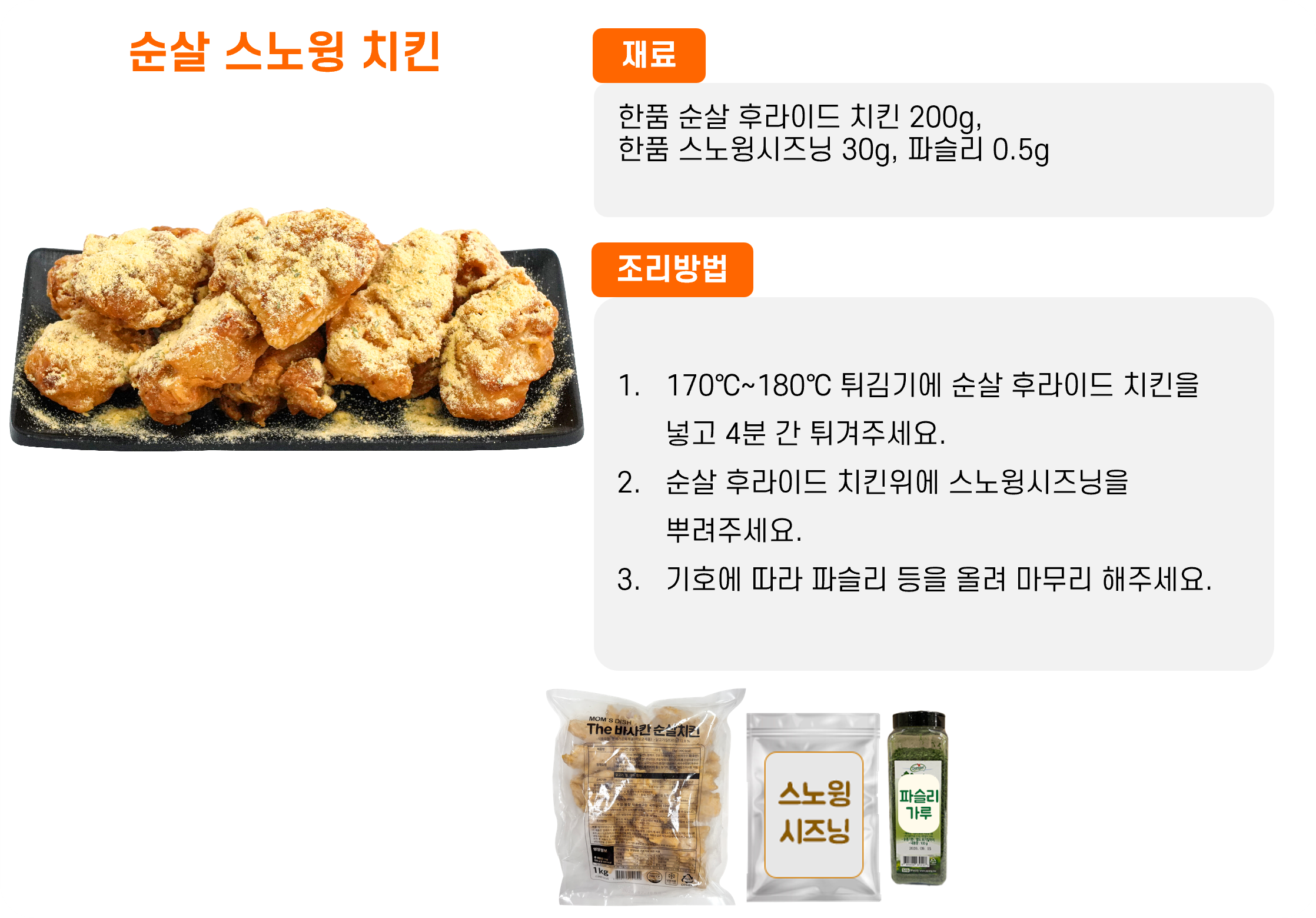 635e2e98dbec320c7378df6fab23a94e_1767209