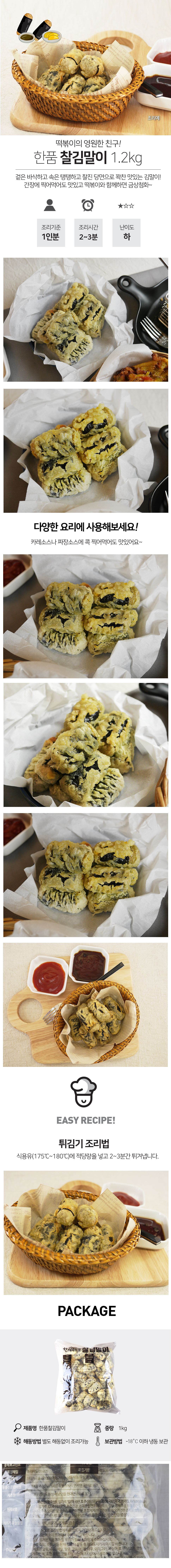 7a7eb649111f9dc7df1adeaf0afed305_1769678