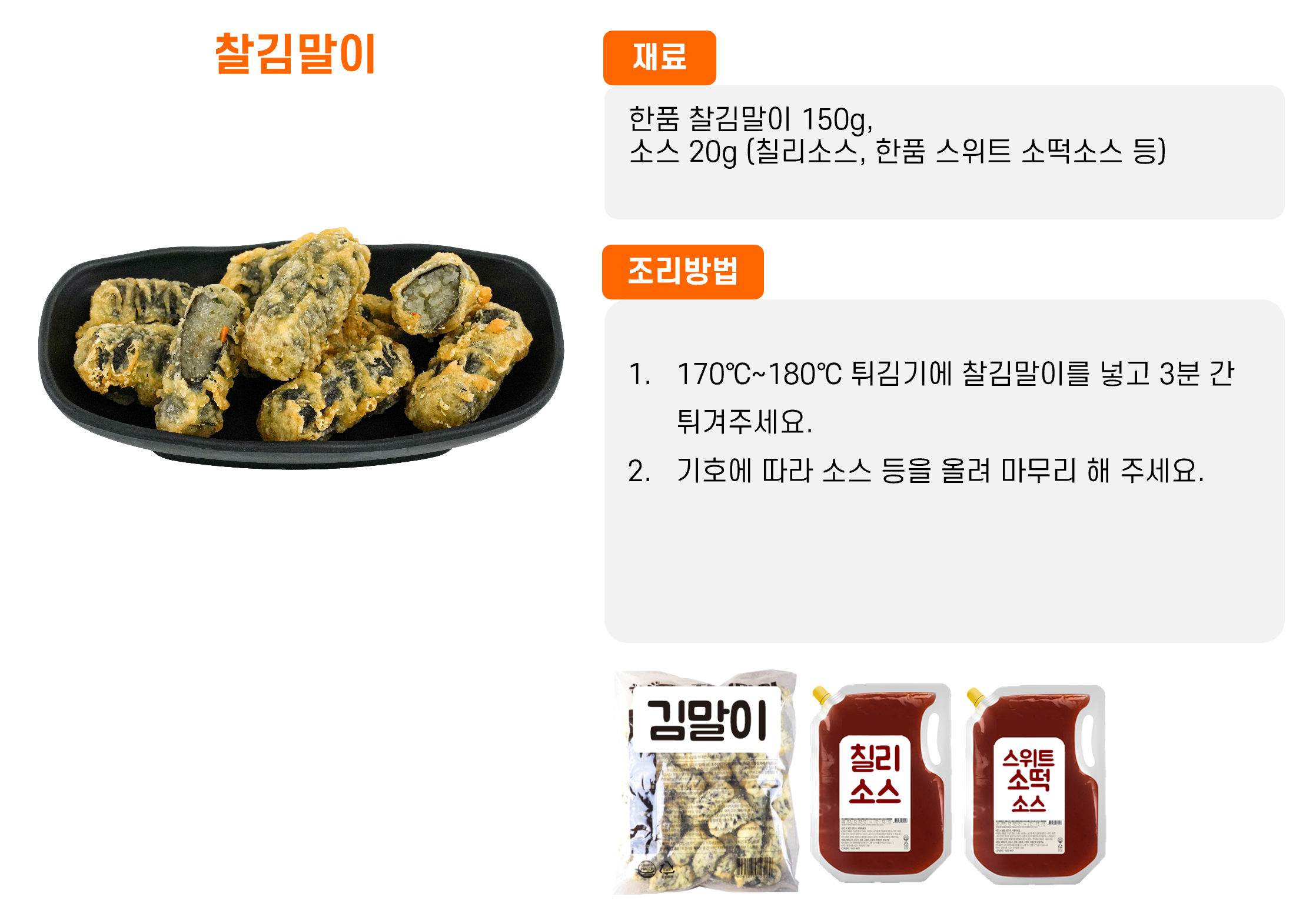 cb4775ccc324f71e7230f8f71a22d90e_1768460