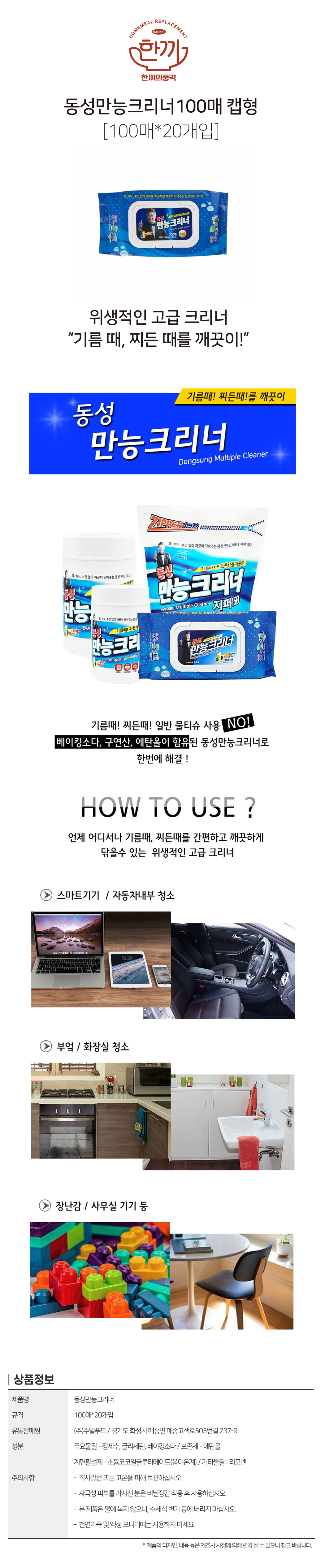 d4da362d9c45b334117a598ca450d6cb_1768972