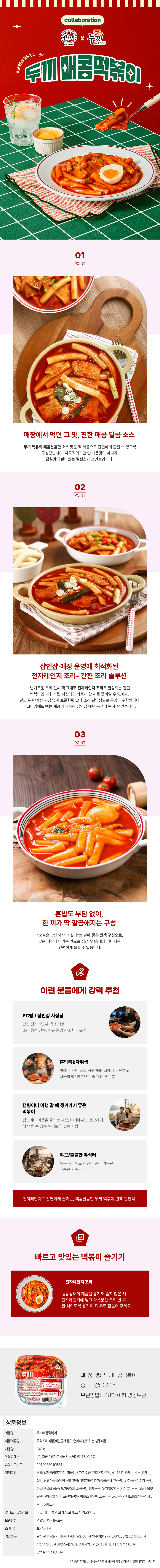 d4da362d9c45b334117a598ca450d6cb_1768973