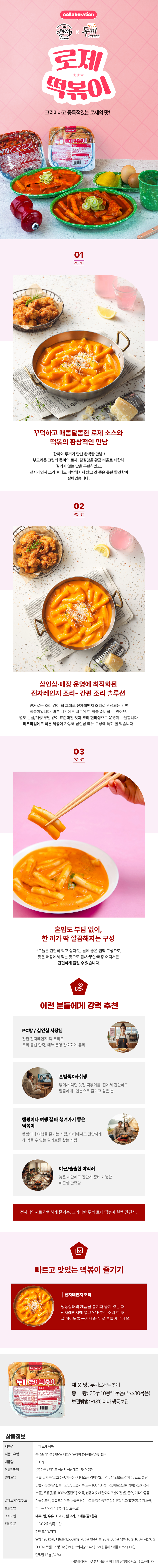 d4da362d9c45b334117a598ca450d6cb_1768973