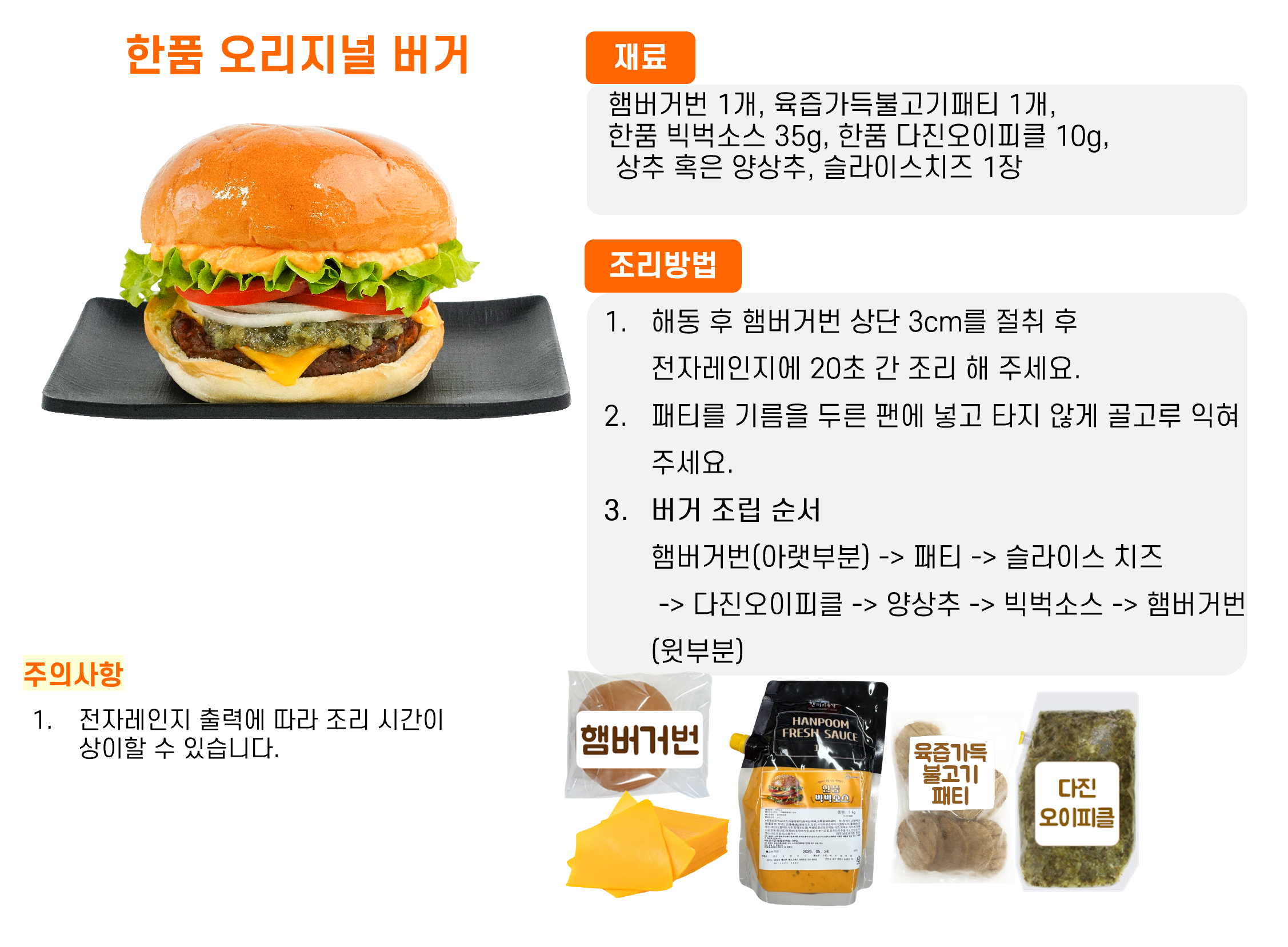 fd256d32a9e933c5a5ee3e80bd6360d0_1769396