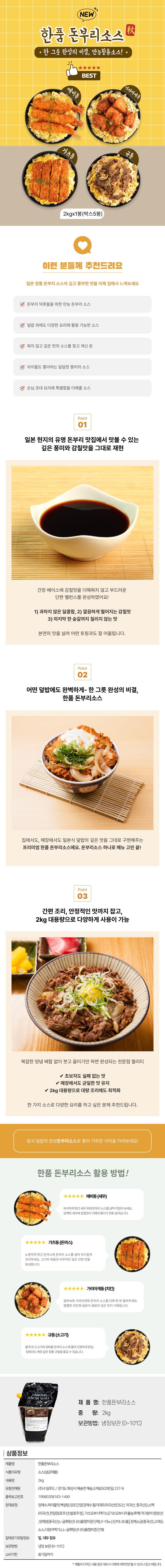 fd256d32a9e933c5a5ee3e80bd6360d0_1769397