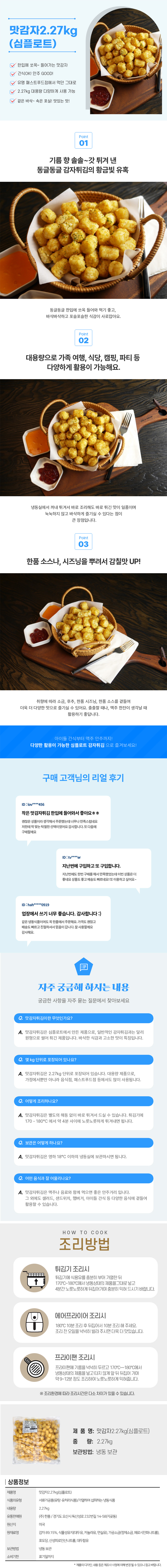 3a512eef7f666317f73e9fda2043a9b5_1770795