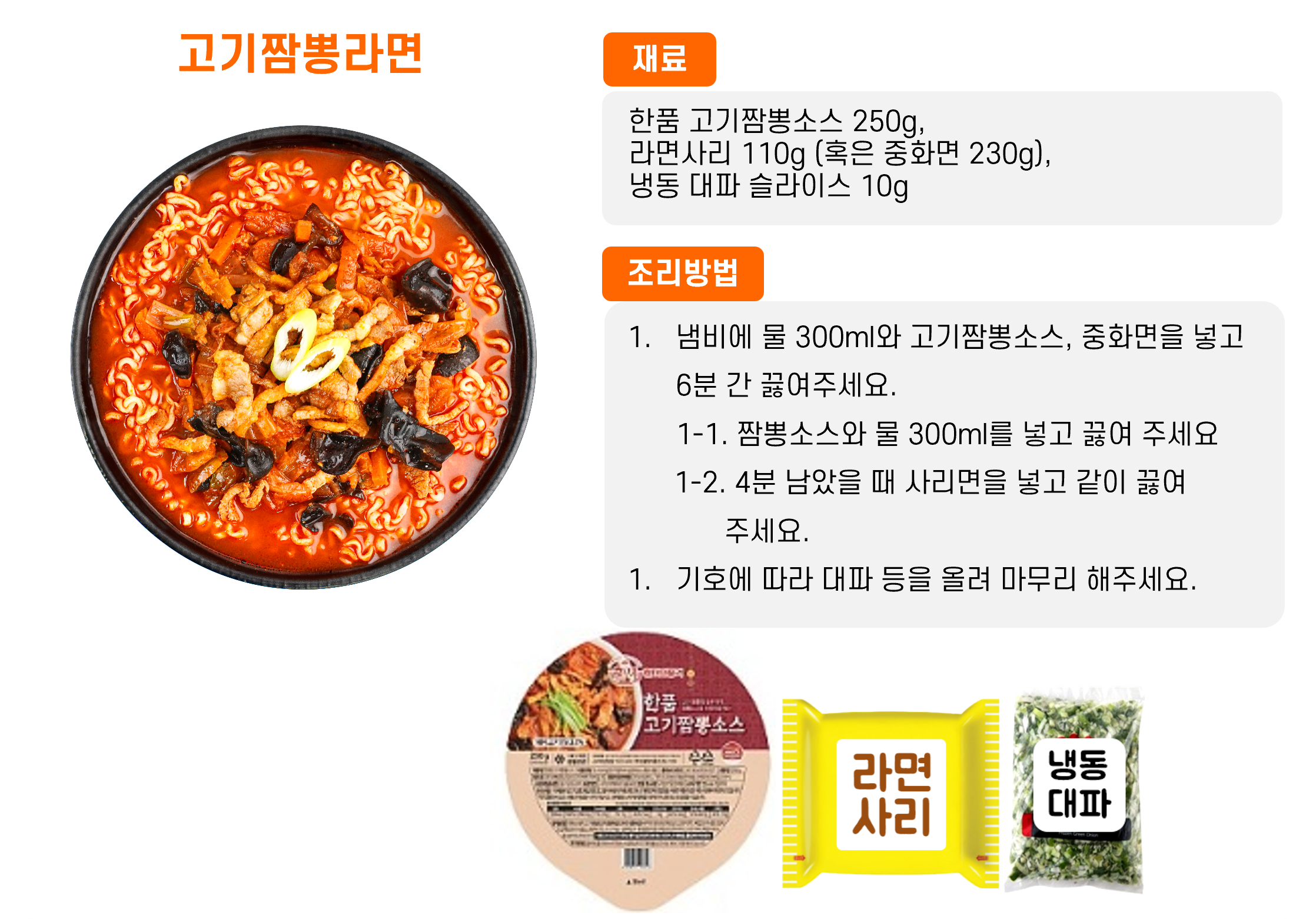 862280cba138a183c292dd8c5388b325_1771899