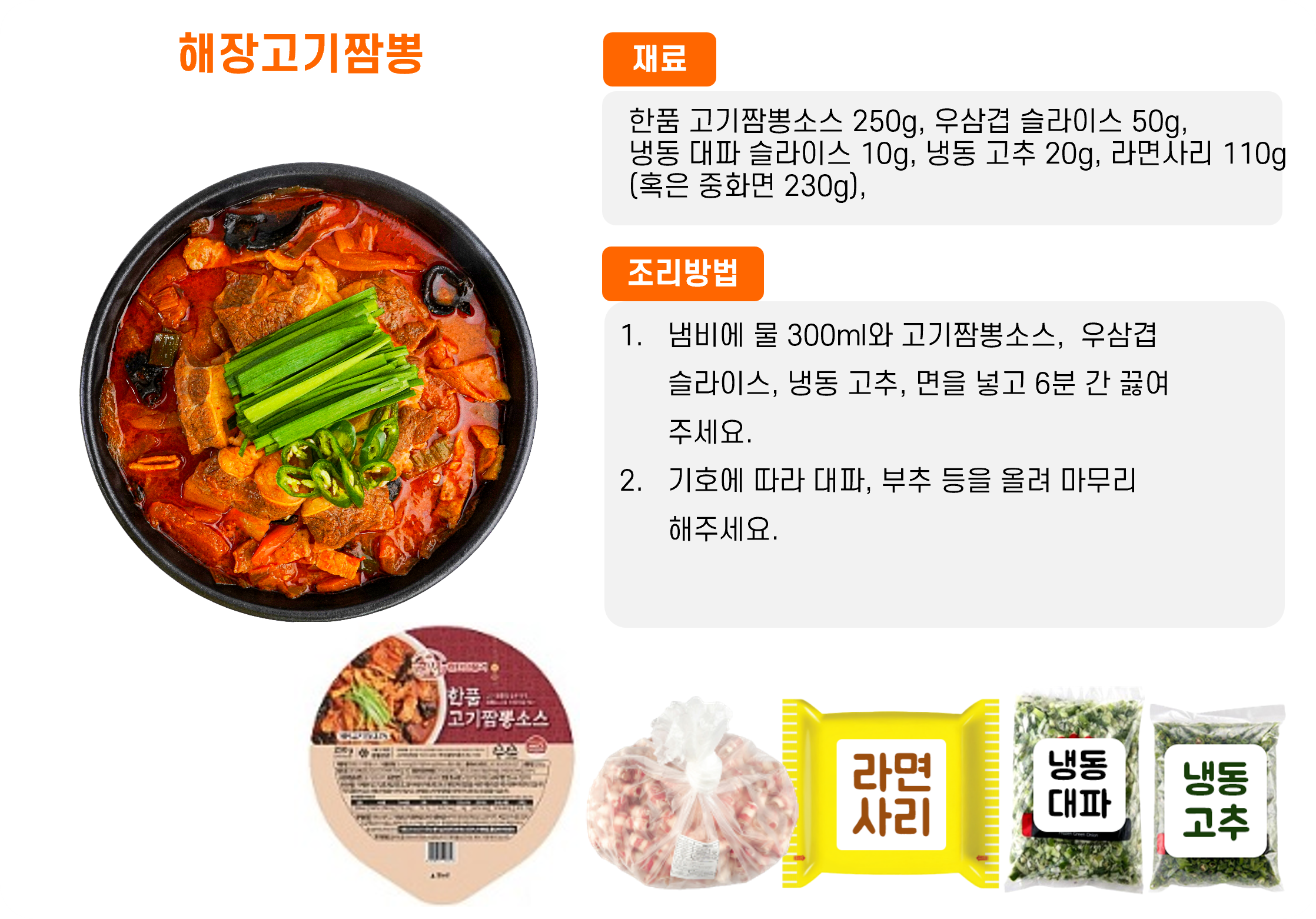 862280cba138a183c292dd8c5388b325_1771899