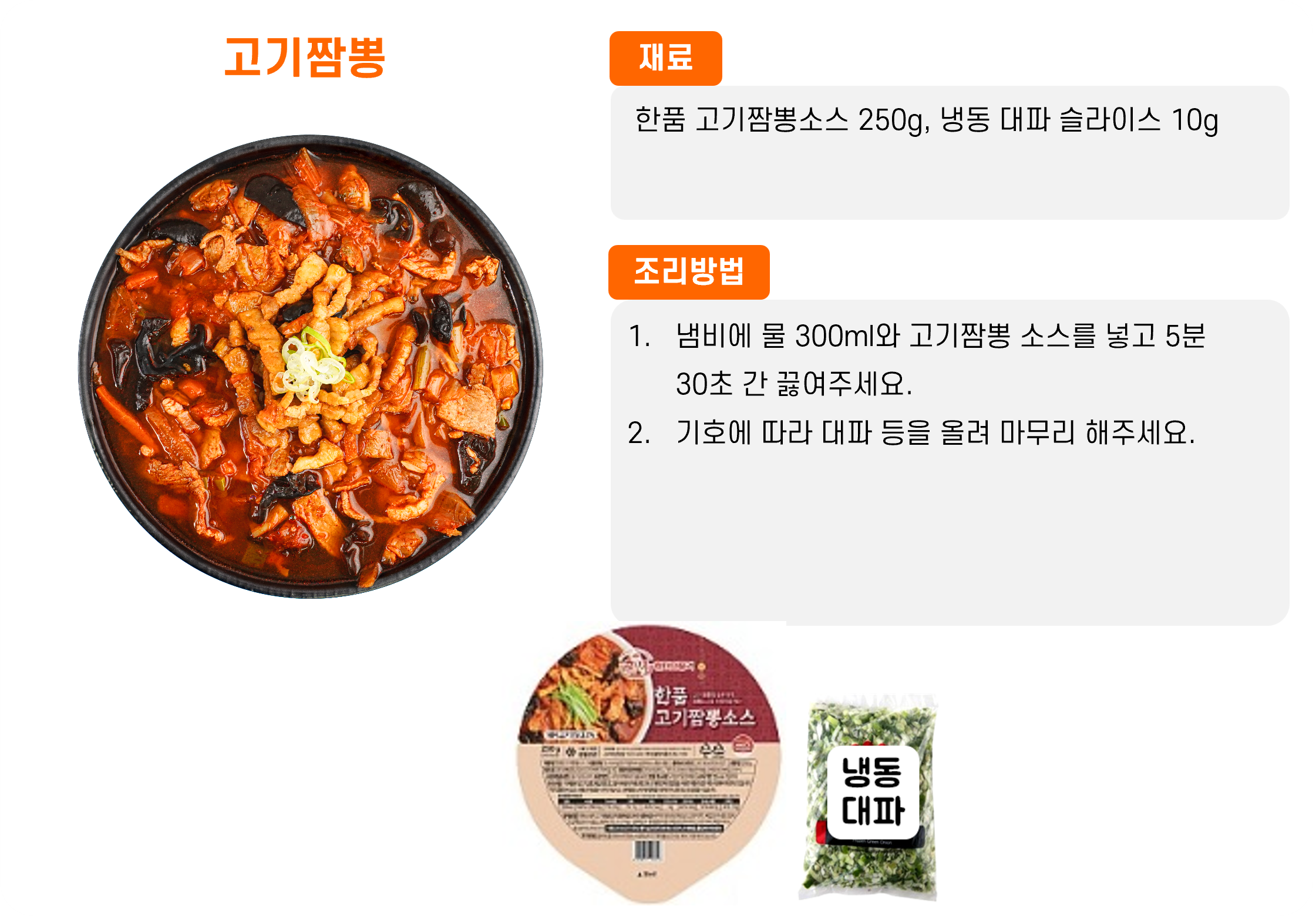 862280cba138a183c292dd8c5388b325_1771899