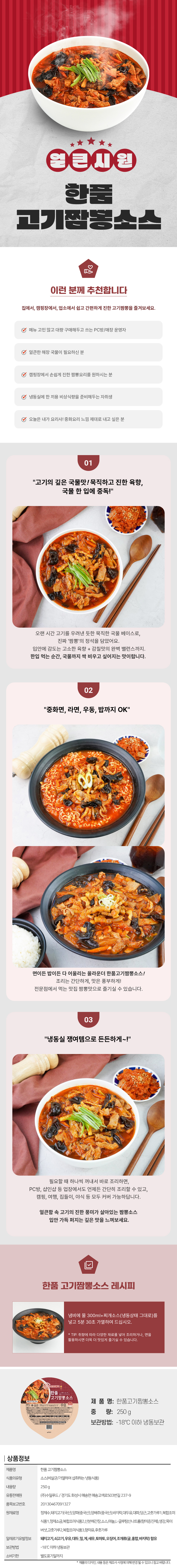 862280cba138a183c292dd8c5388b325_1771899