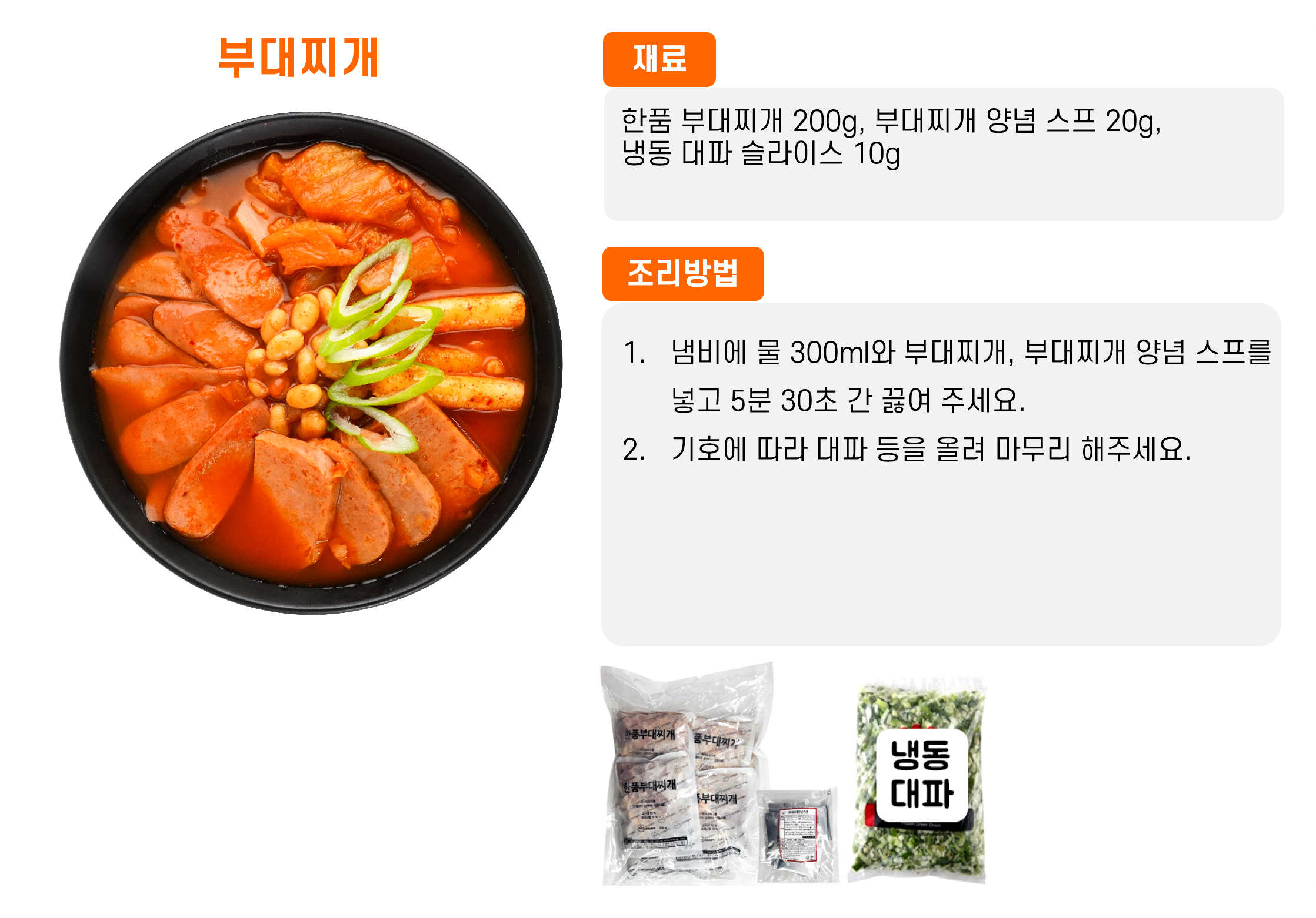 bc282d8c1cd79d4f04ed23b2952e5341_1770010