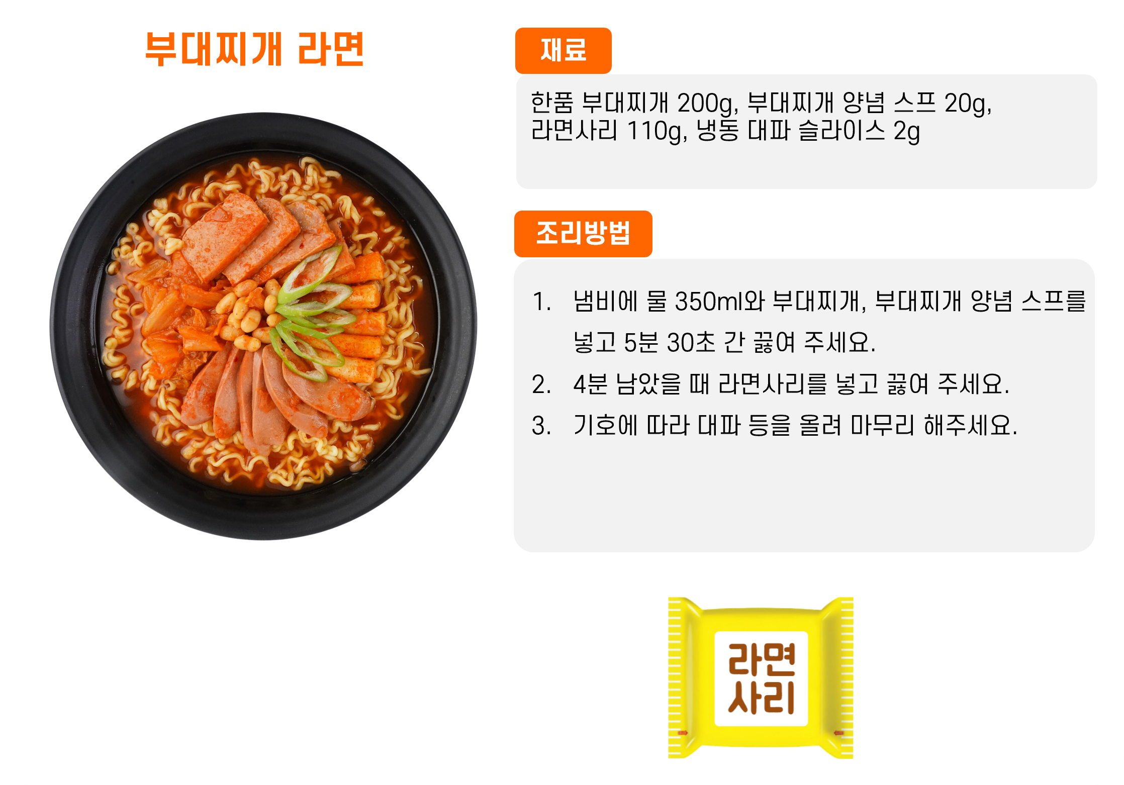 bc282d8c1cd79d4f04ed23b2952e5341_1770010