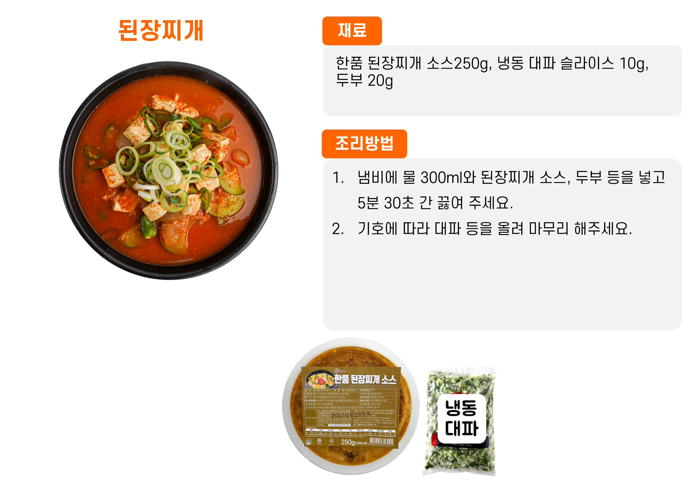 2c261d8fee29bd40b4dc16d0c7f89c9c_1773201