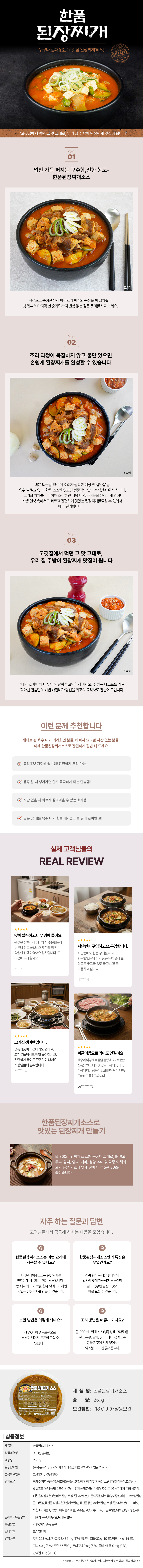 2c261d8fee29bd40b4dc16d0c7f89c9c_1773201