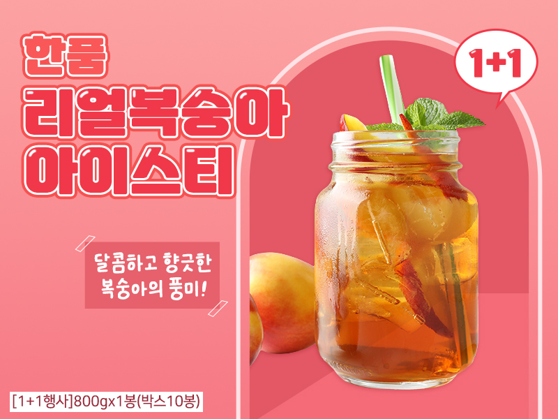 2c261d8fee29bd40b4dc16d0c7f89c9c_1773202