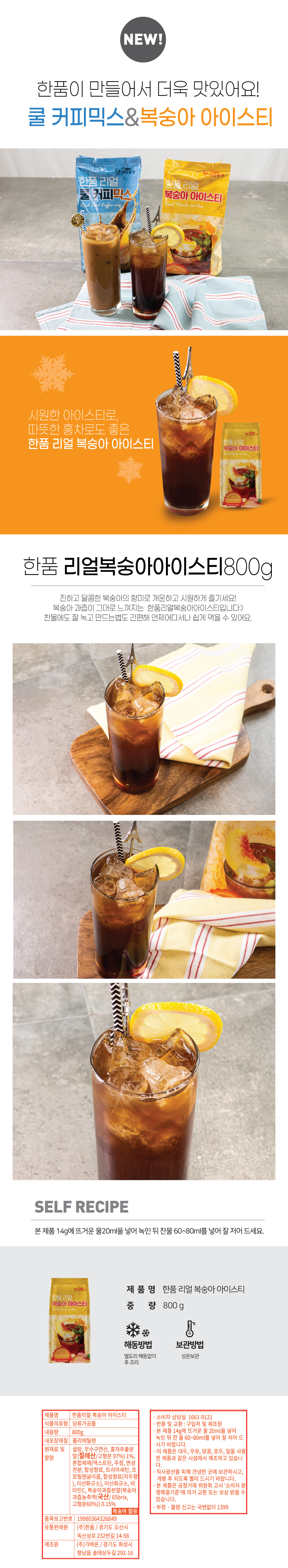 2c261d8fee29bd40b4dc16d0c7f89c9c_1773202