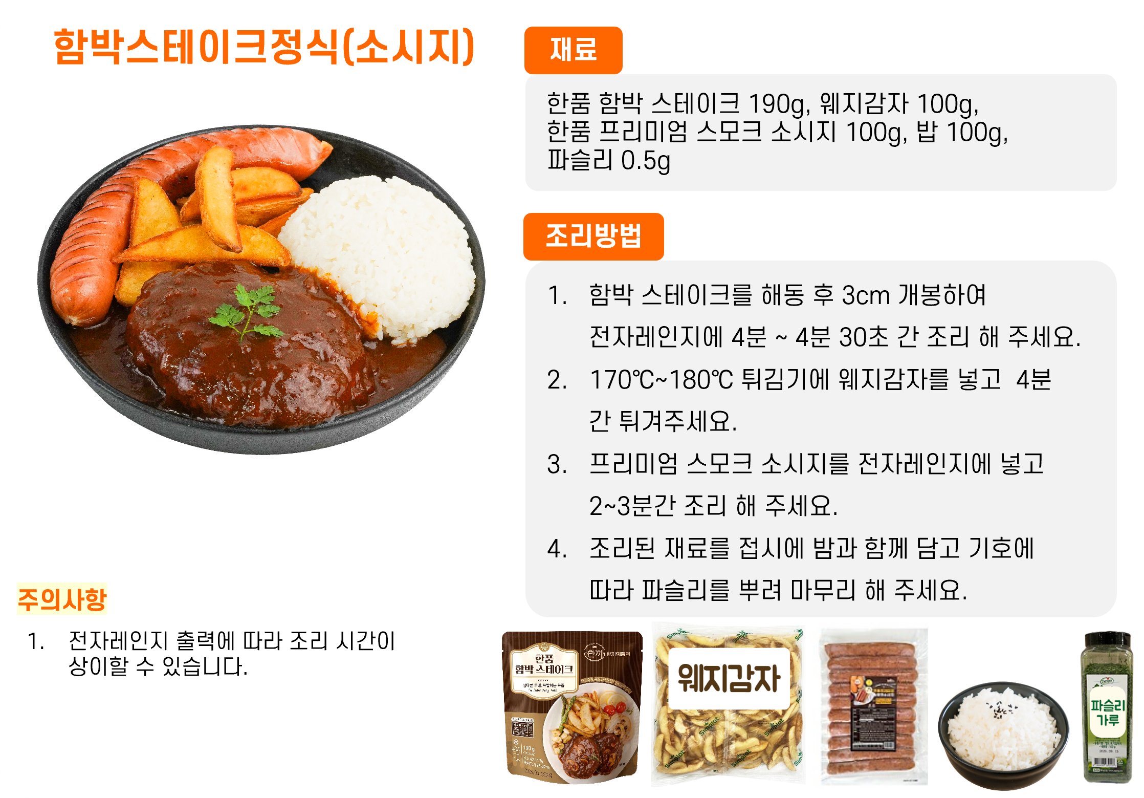 8f7b9e9f13e33ebbdf6fb55ad02f0e9d_1774935