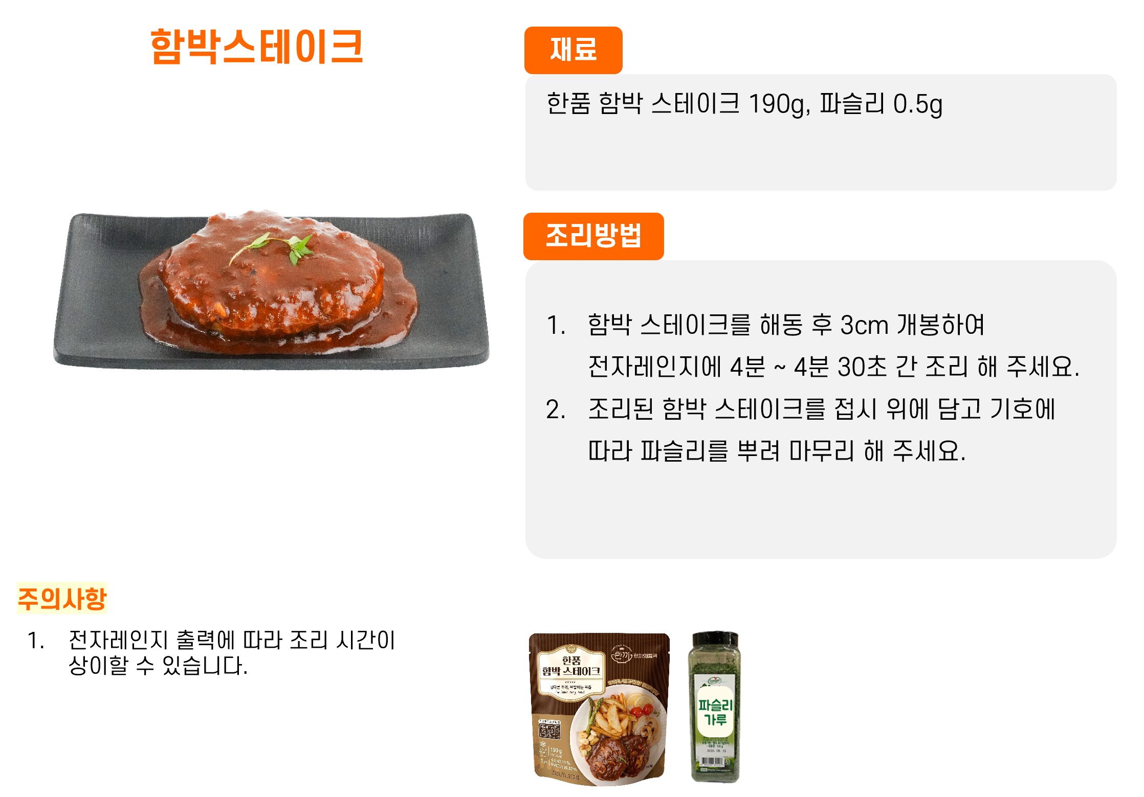 8f7b9e9f13e33ebbdf6fb55ad02f0e9d_1774935