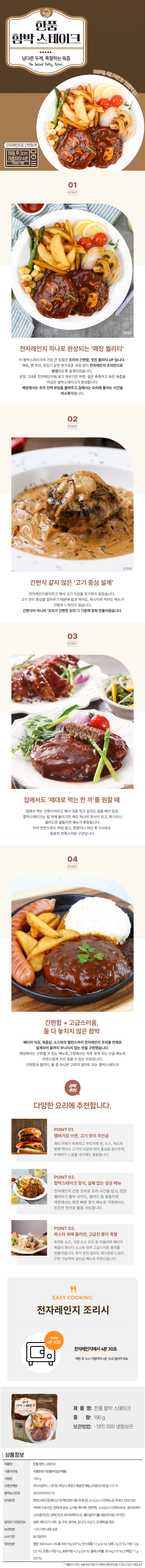 8f7b9e9f13e33ebbdf6fb55ad02f0e9d_1774935