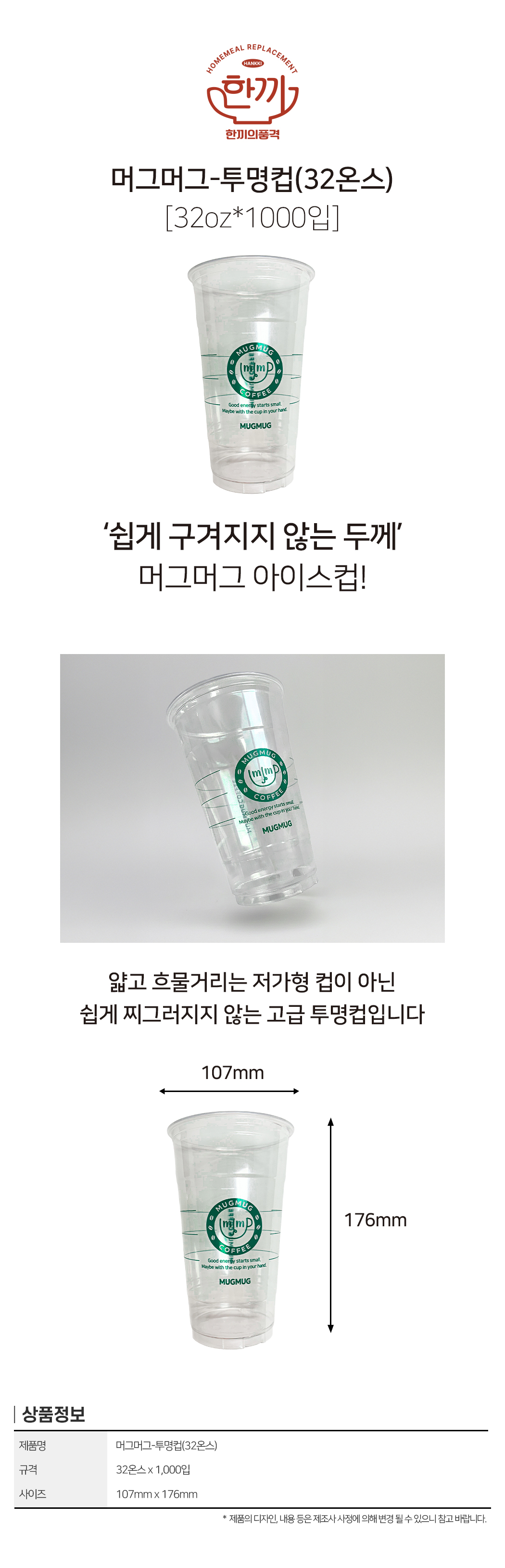 2556229d87ee6317275891c9e4a5b78c_1775020