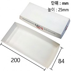 한품)종이트레이/대/4호