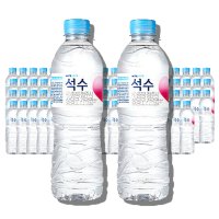 생수-석수/무라벨500펫