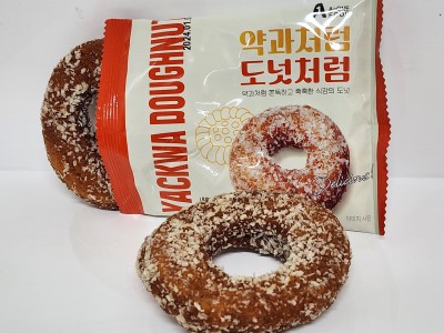 약과처럼->>>도넛처럼*반품불가*