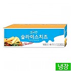 매일-슬라이스치즈