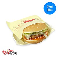 한품)매콤한치킨버거