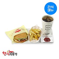 한품)매콤한치킨버거