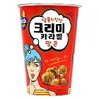 커널스팝콘-크리미카라멜*반품불가*