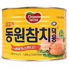 동원-참치캔1.88kg(대용량)