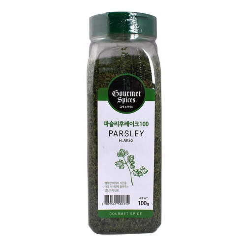 고메-파슬리후레이크->100g 이에요