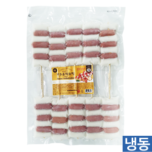 한품)치즈~치즈소떡