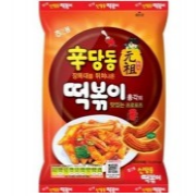 해태제과-신당동떡볶이