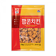 사조-콜팝팝콘치킨2kg->잘보구챙기삼