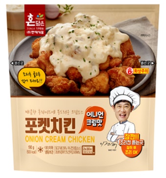한맥)포켓치킨-어니언크림맛