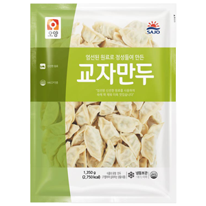 사조-교자만두1.35kg