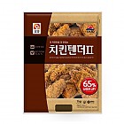 사조-치킨텐더