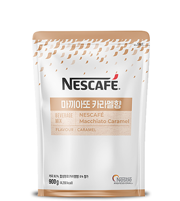 네슬레-카라멜마끼야또