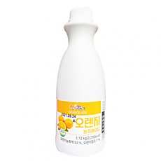 *한품*에이드/오렌지