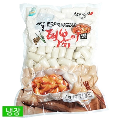 청화식품)떡볶이떡