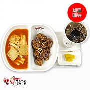 매콤달콤떡볶이+왕갈비치킨-단무지