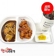상하이짜장떡볶이+양념치킨-단무지
