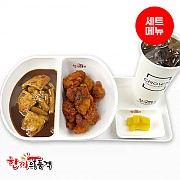 상하이짜장떡볶이+불닭치킨-단무지