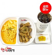 매콤크림라볶이+탕수육+단무지