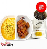 매콤크림라볶이+불닭치킨-단무지