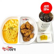 매콤크림라볶이+후라이드치킨-단무지